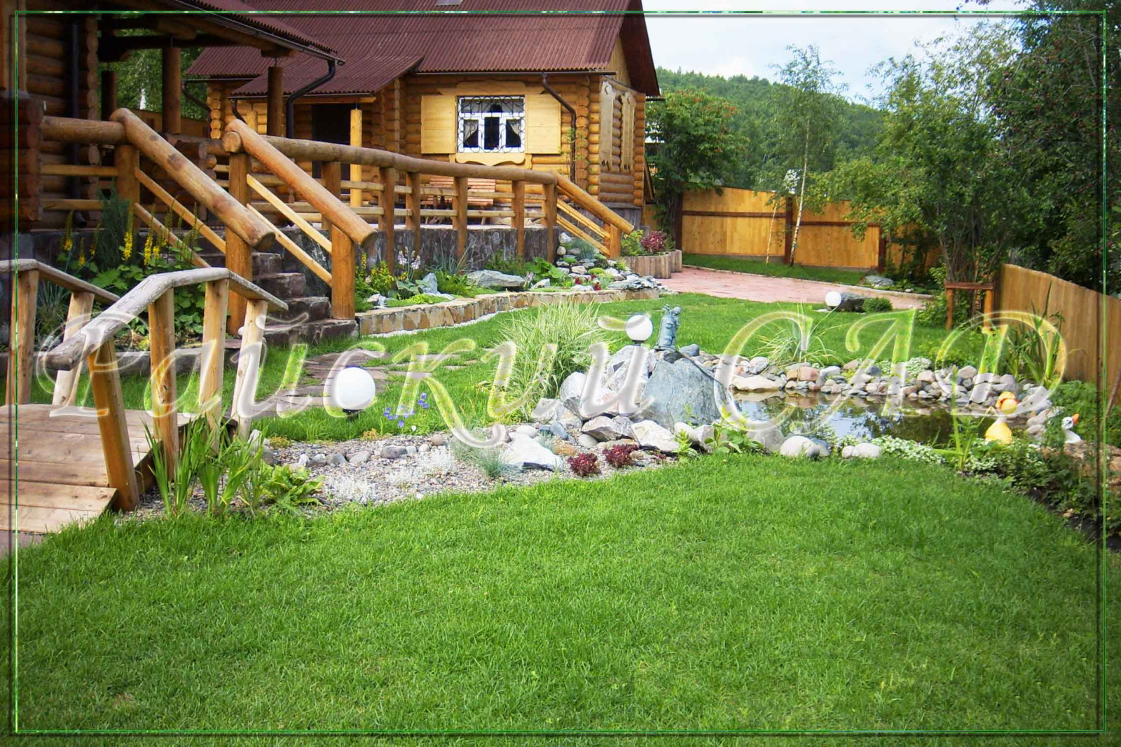 Дизайн сада