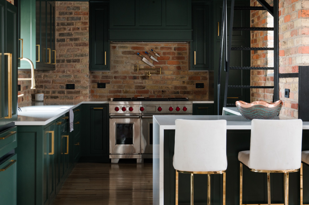 After| Kitchen & Dining Room