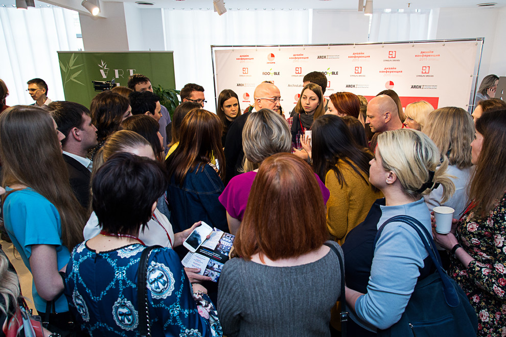 Дизайн-Конференция 2015