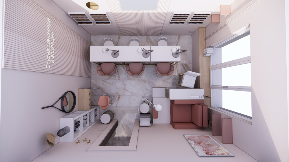 Студия маникюра и эпиляции