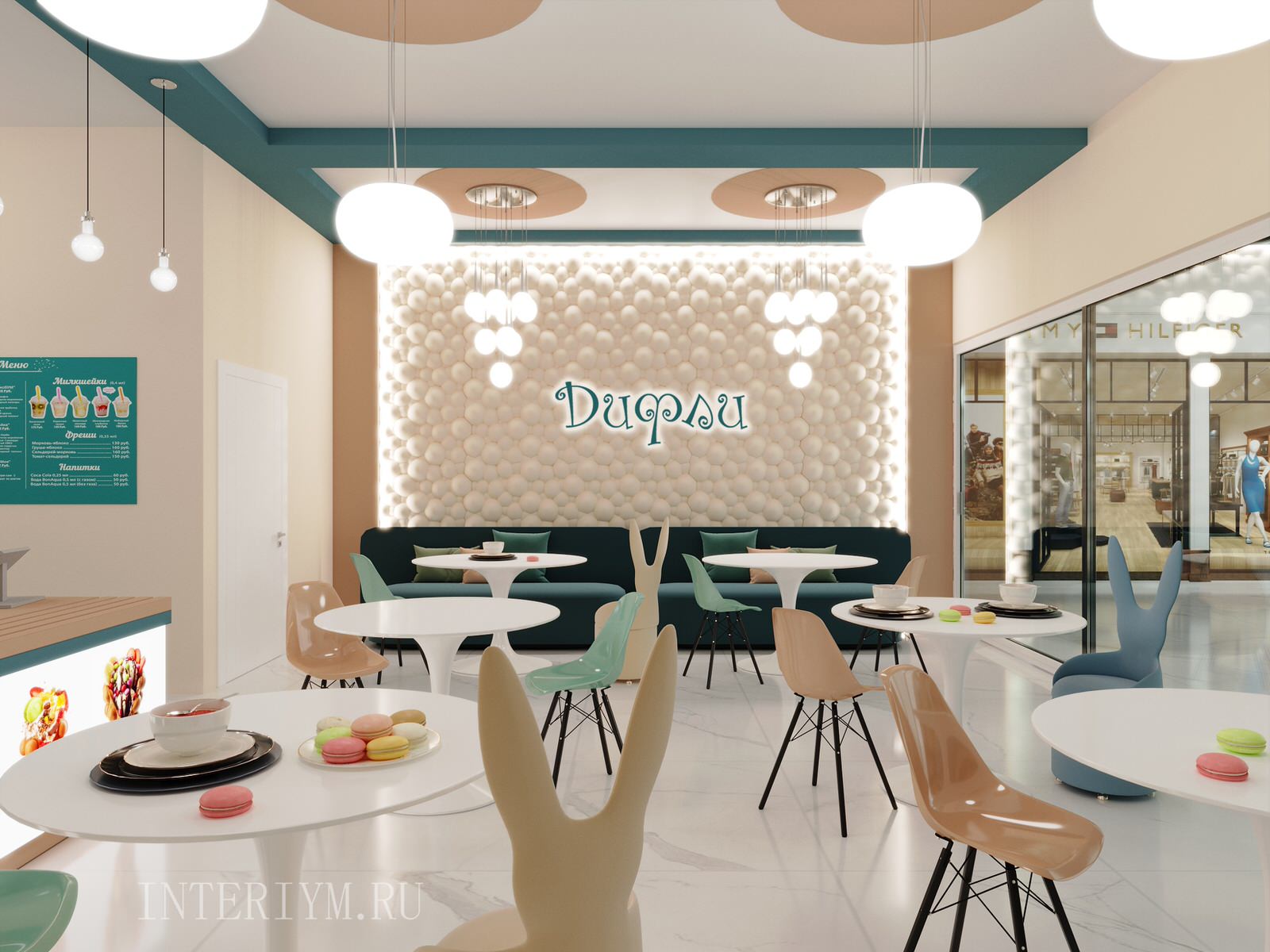 Дизайн семейного кафе "Дифли", г. Волгоград, Seven Park