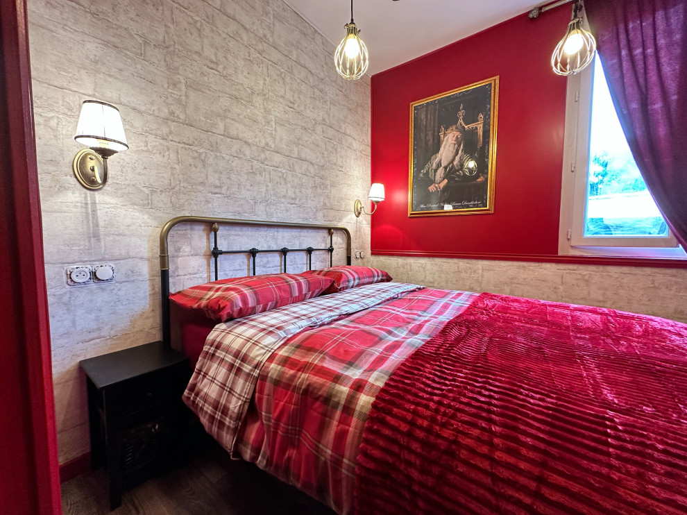 Chambre des sorciers