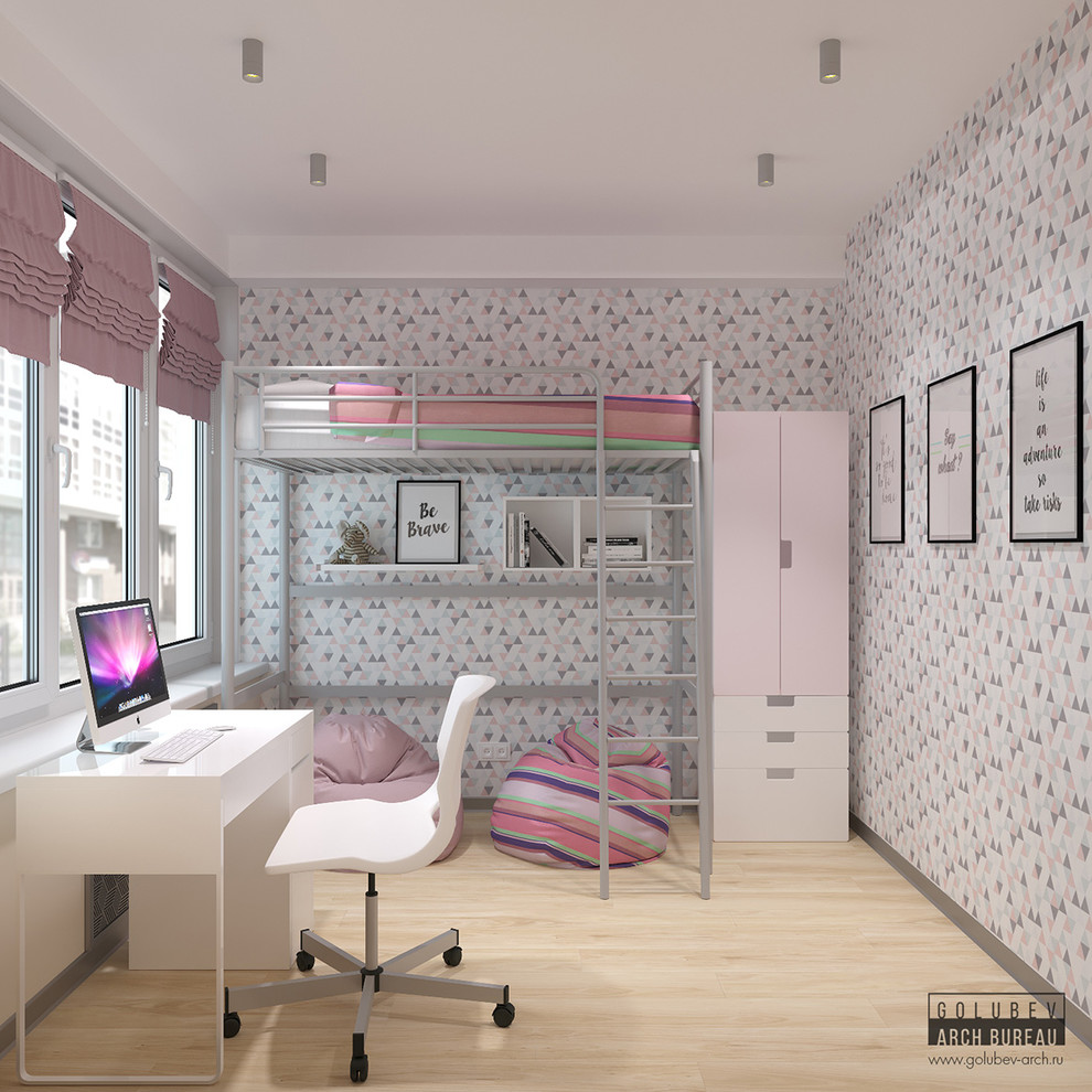 Хоум офис в современном стиле