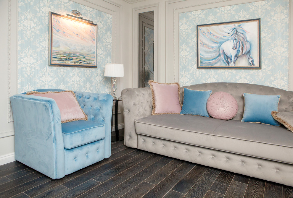 Болотниковская