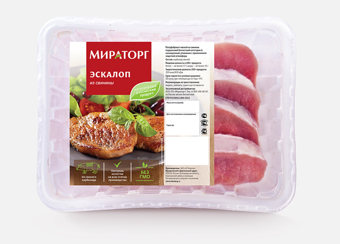 Мираторг