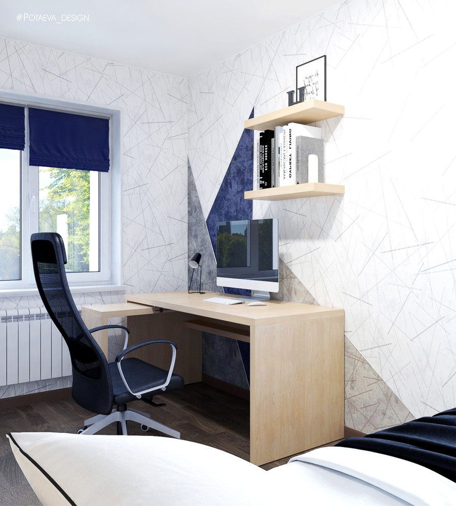 Ул. Максима Горького