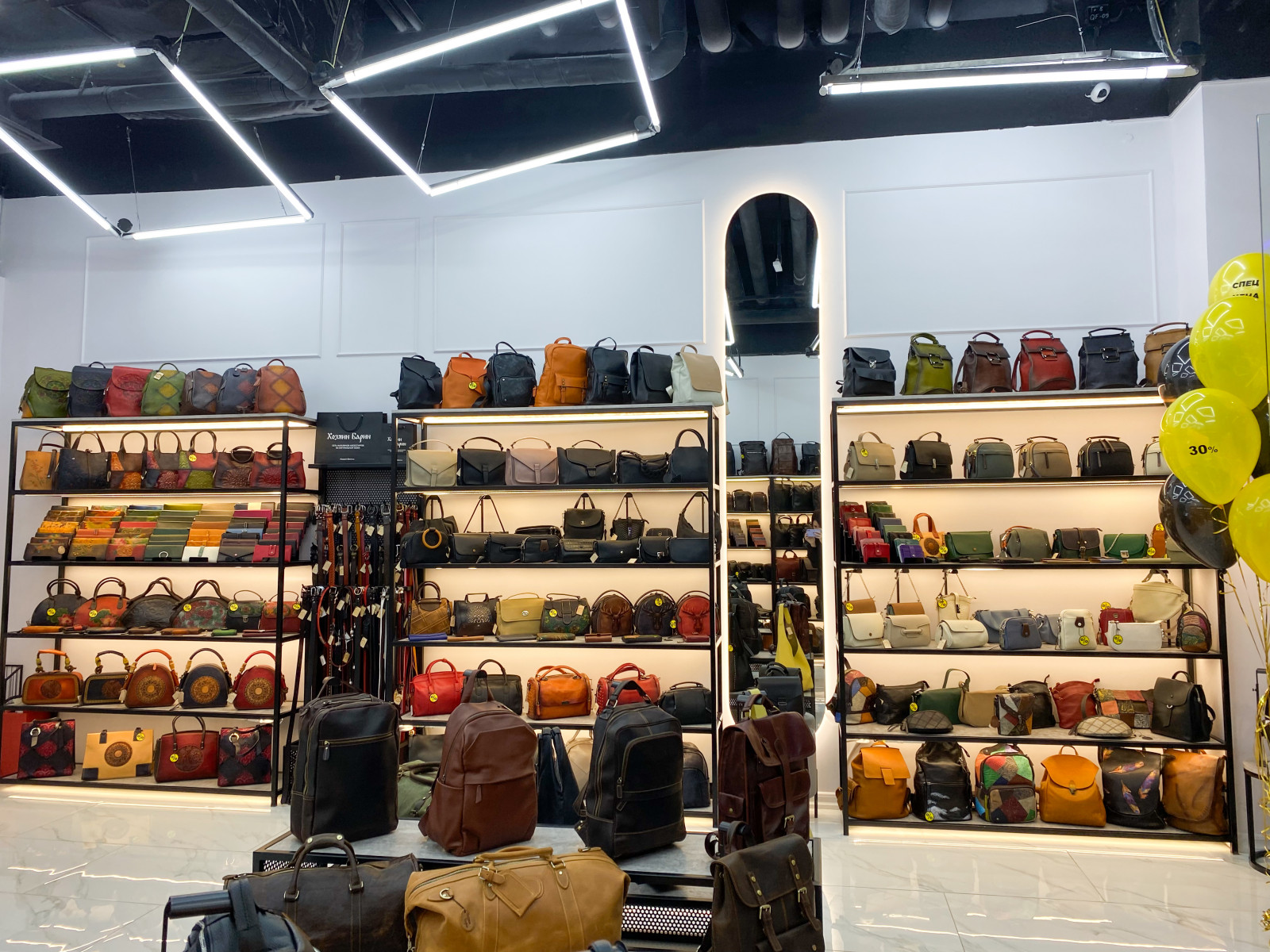 Ремонт магазина в ТЦ Красный Кит