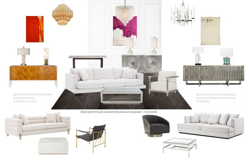 Неоклассика. Проект в г.Санкт-Петербург