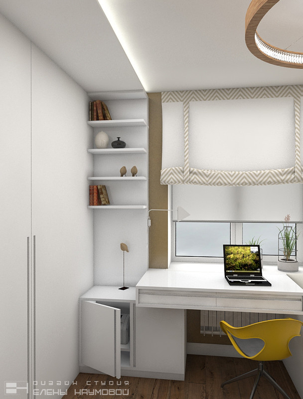 Проект 03 | Квартира для молодого отца с дочкой  | общая площадь 93 кв.м.