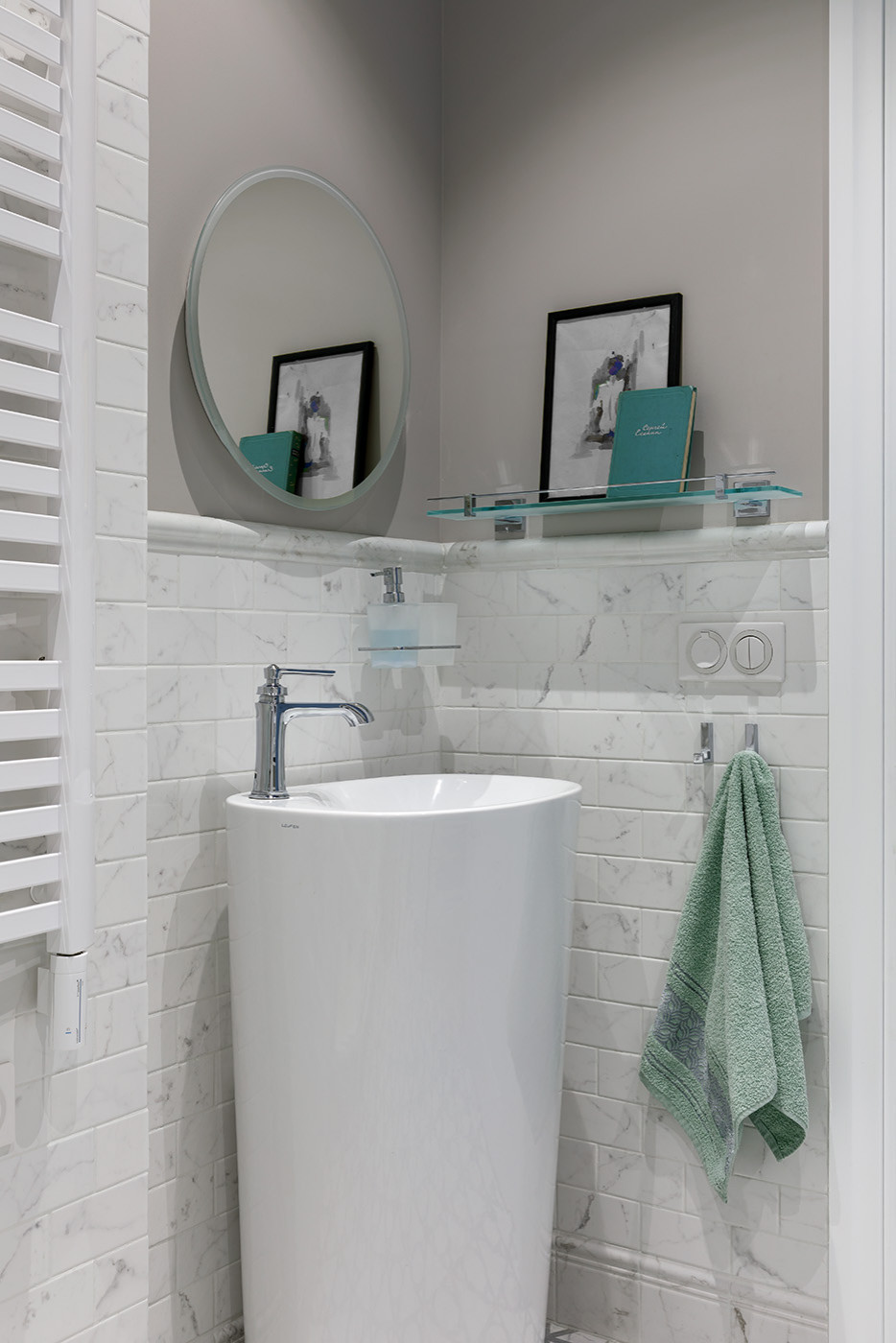 Собрание Благородных Семейств