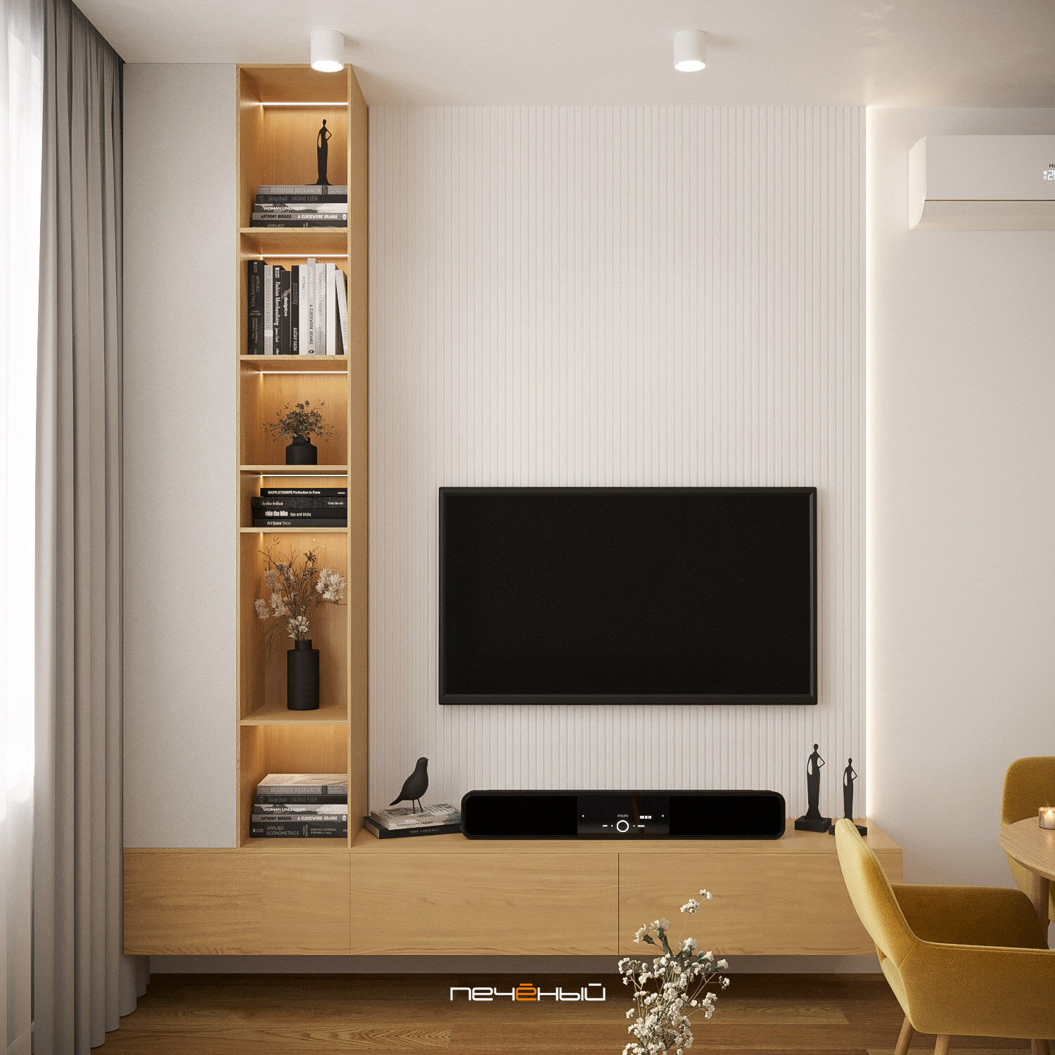 2025 Дизайн 1-комнатной квартиры 55 м² в современном стиле, Москва, ЖК Лица