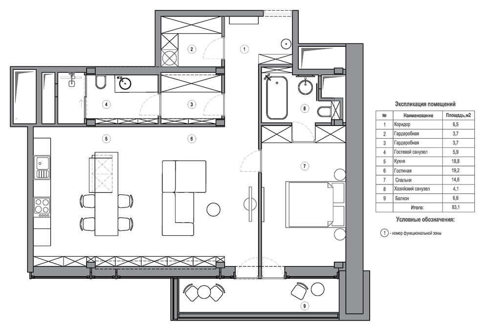 Планировка квартиры
