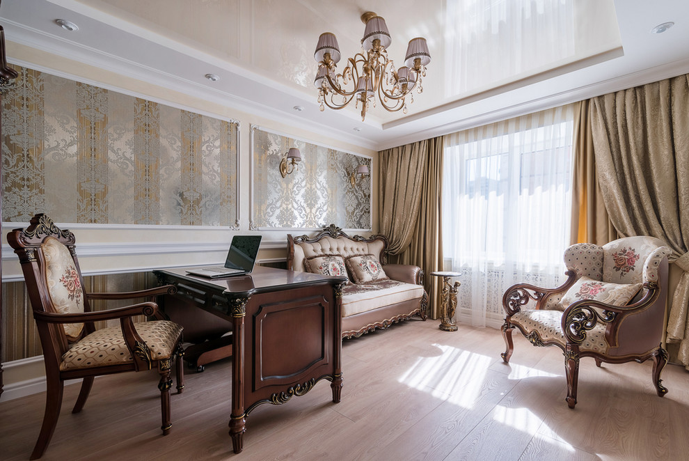 Классика (квартира)