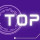Topbos Domino Higgsrp