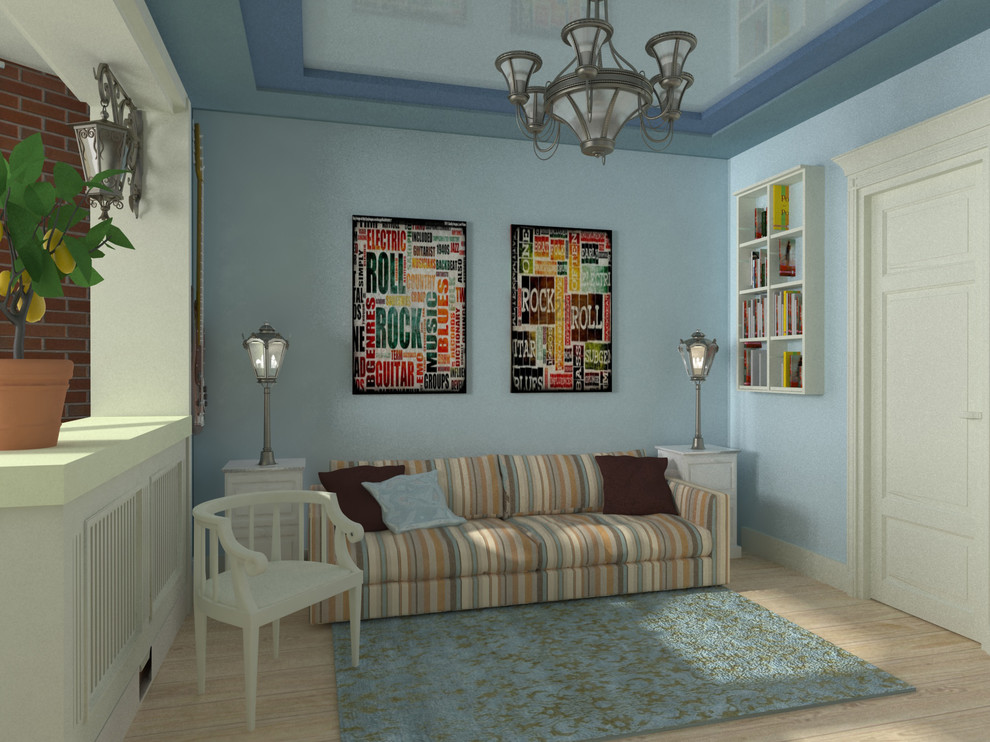 Комната юного гитариста