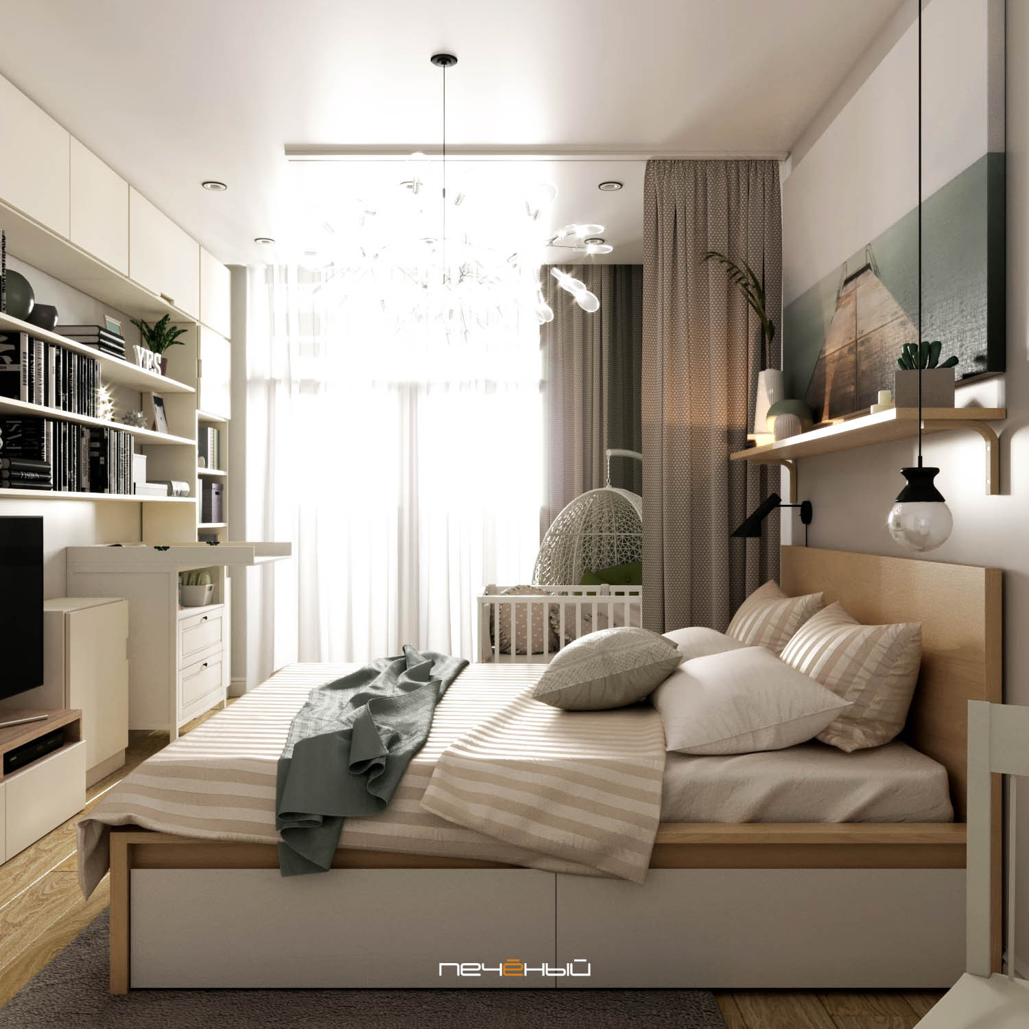 Однушка для пары с младенцем