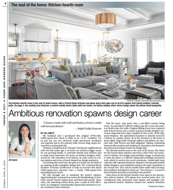 Published Interior Design