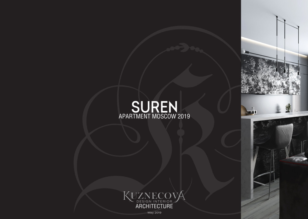 Дизайн проект квартиры 67 кв.м.