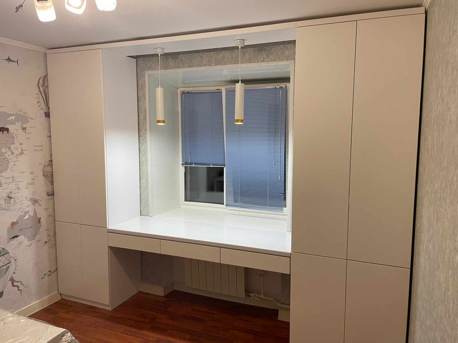 Детская для Татьяны