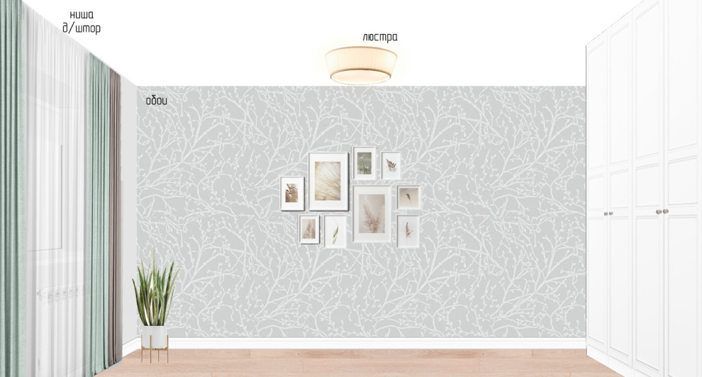 2-к квартира. Коллажи