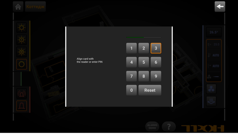 Коттедж, 450 кв.м.