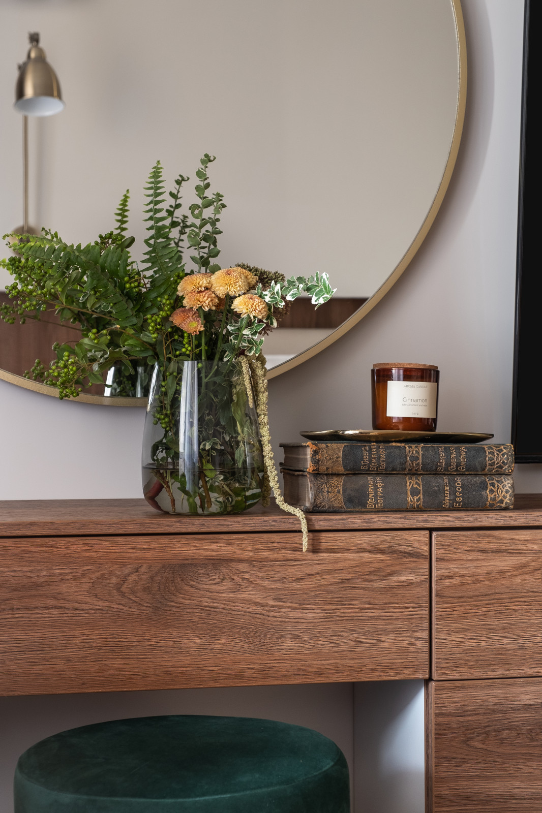 Стилизация интерьера от My Project