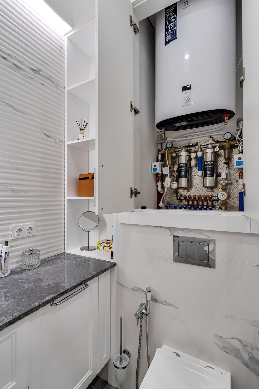 Ванная комната