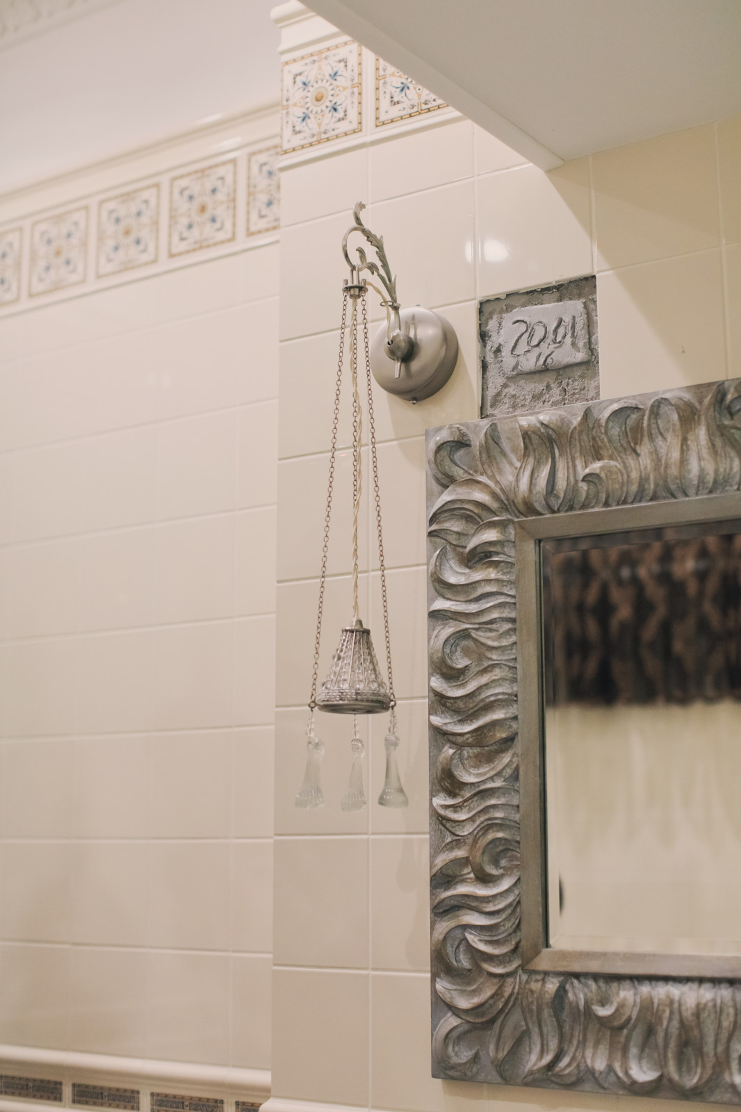 Квартира "На Таганке"