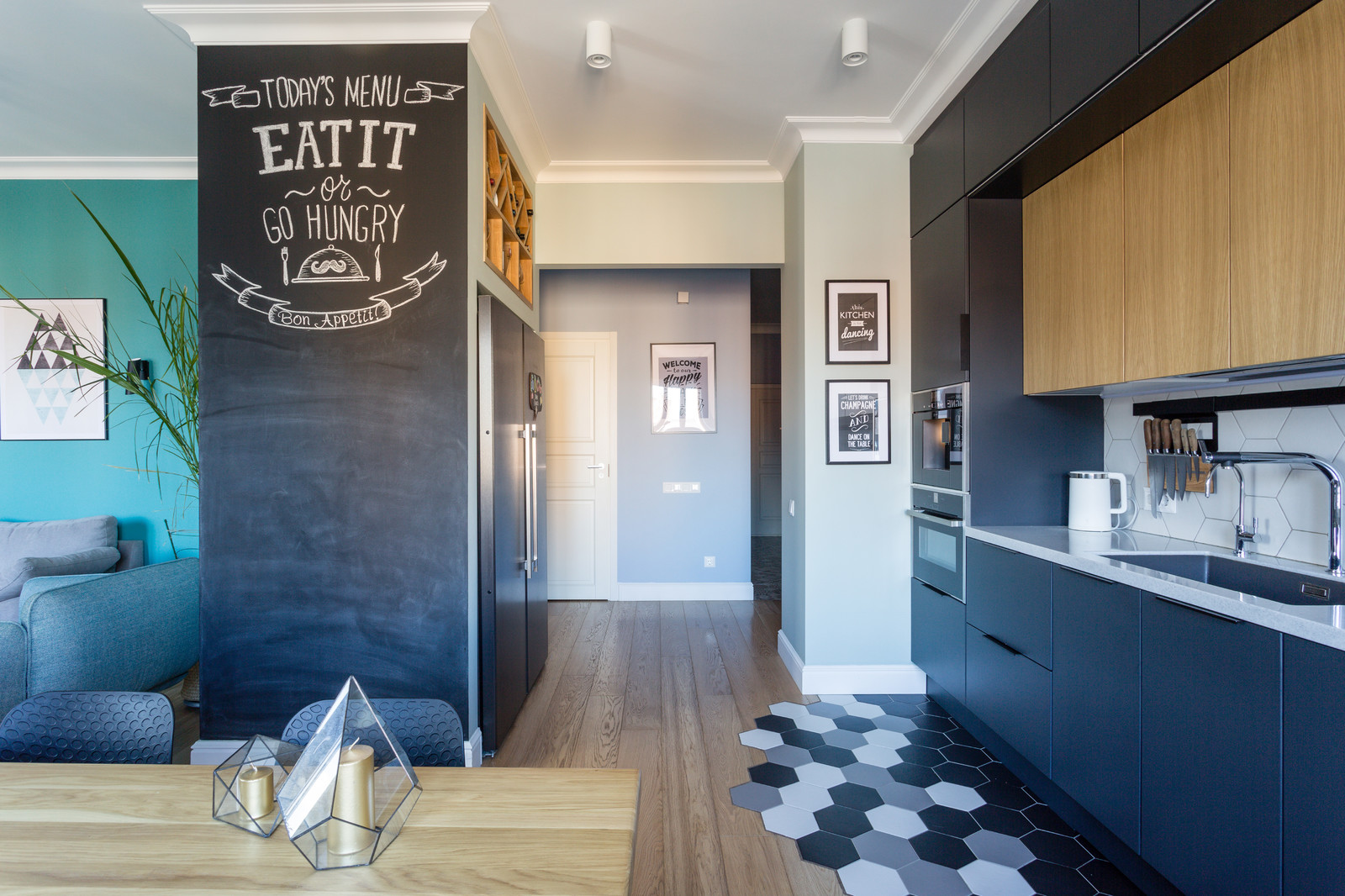 Большая квартира для большой семьи