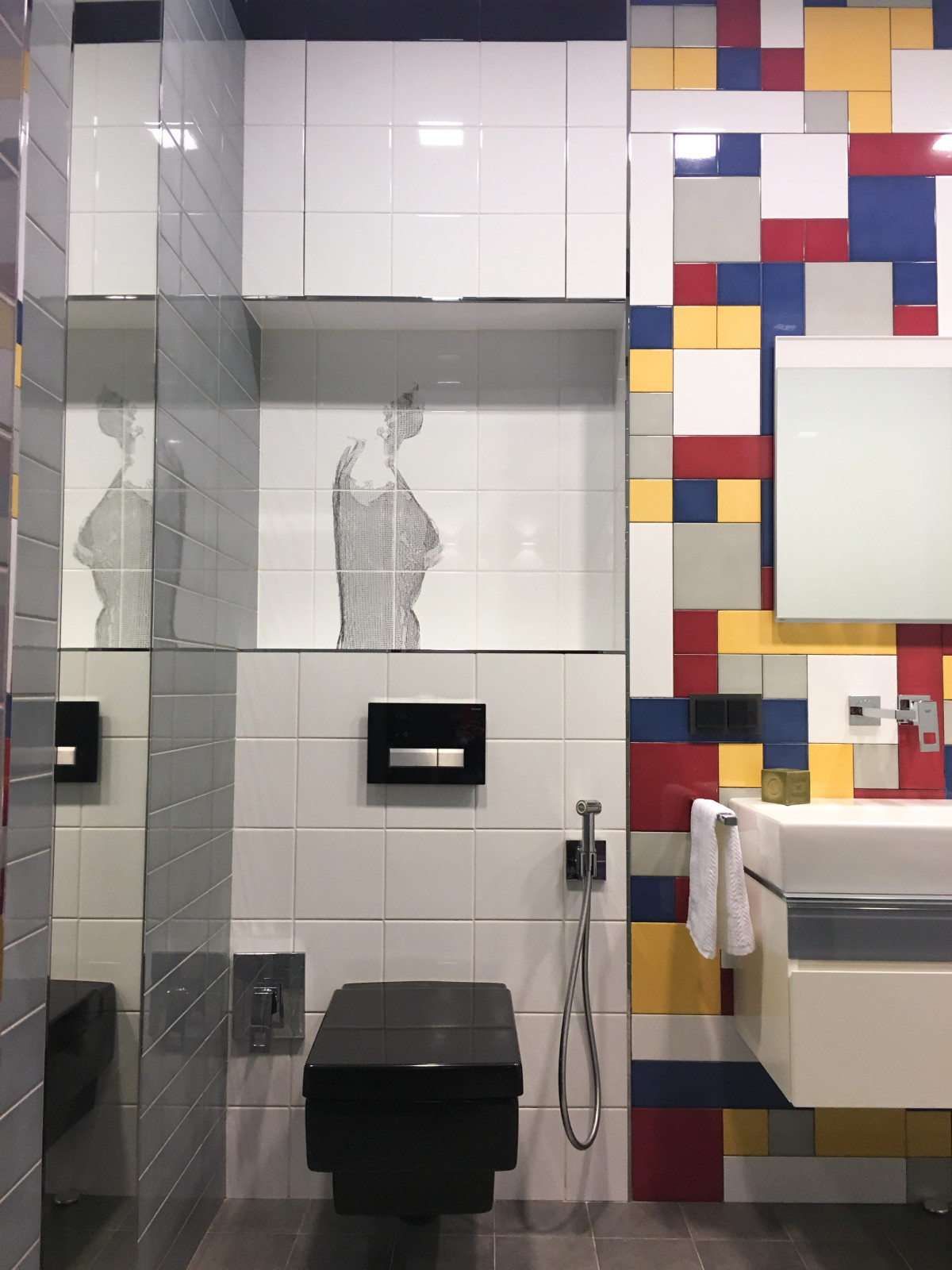 Современный микс