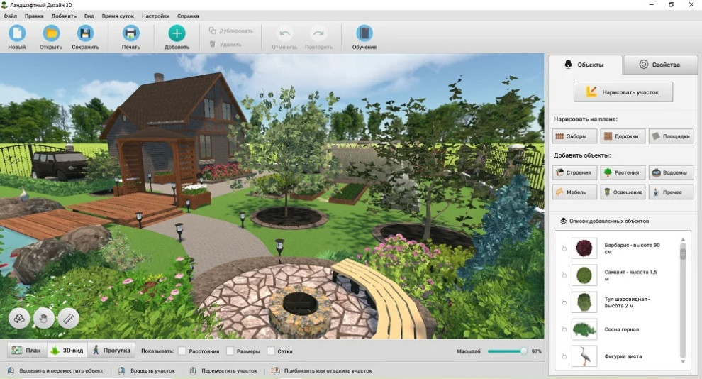 проекты, созданные в программе Ландшафтный Дизайн 3D