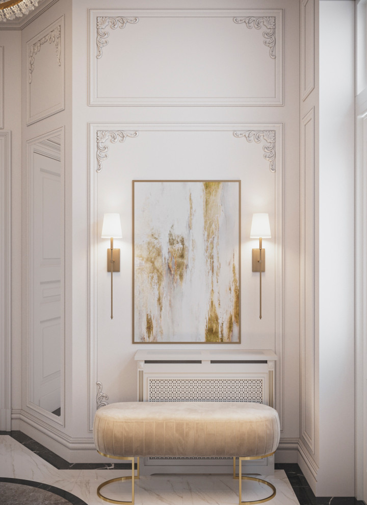 Притяжение