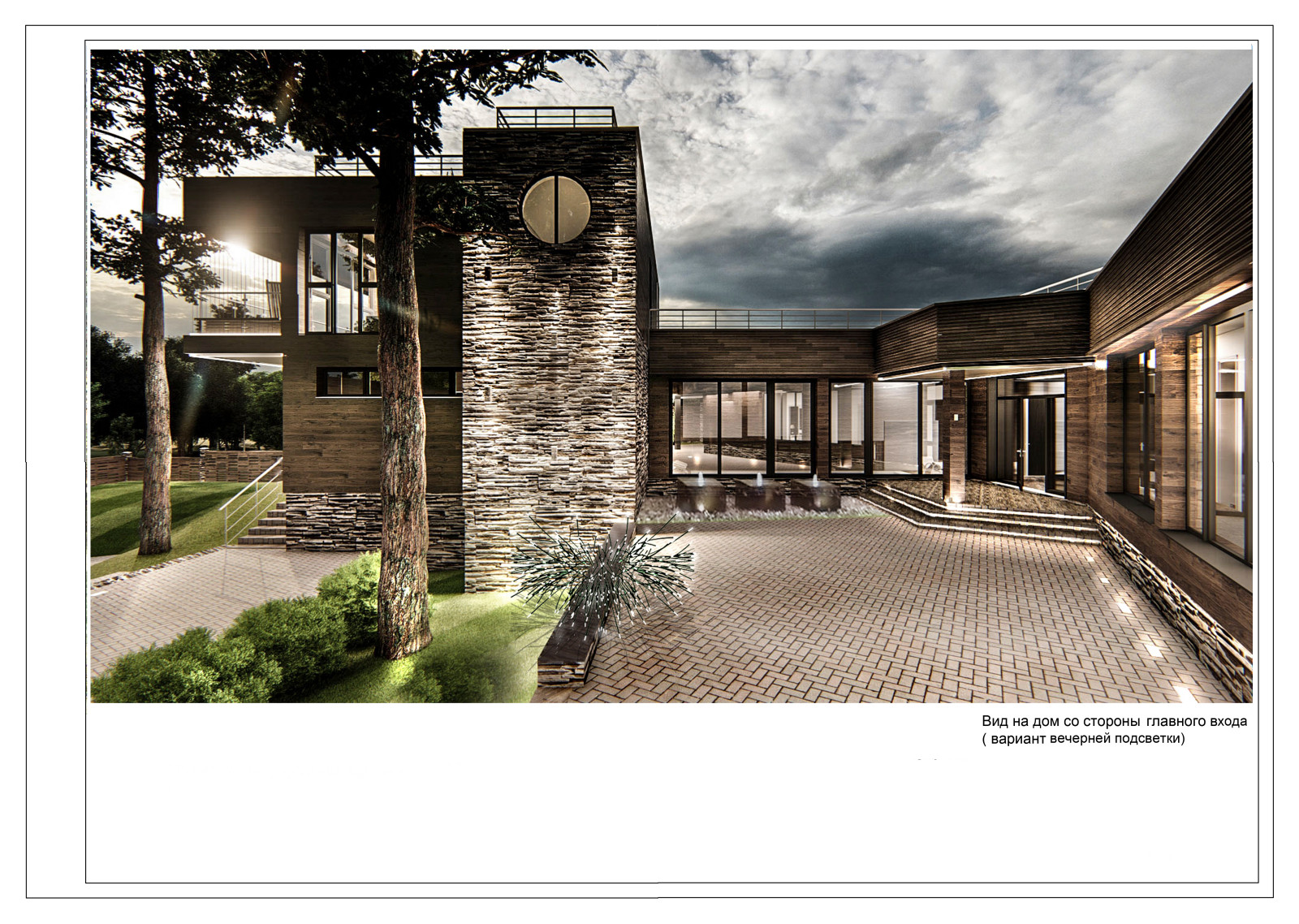 Жилой дом с эксплуатируемой кровлей в посёлке Велегож Парк Престиж