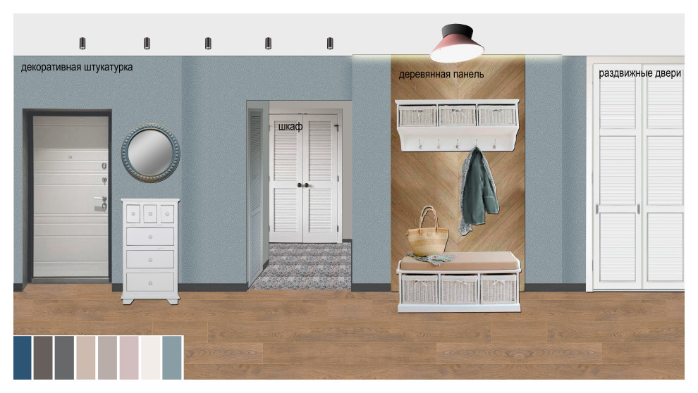 Дизайн квартиры 100 кв.м.