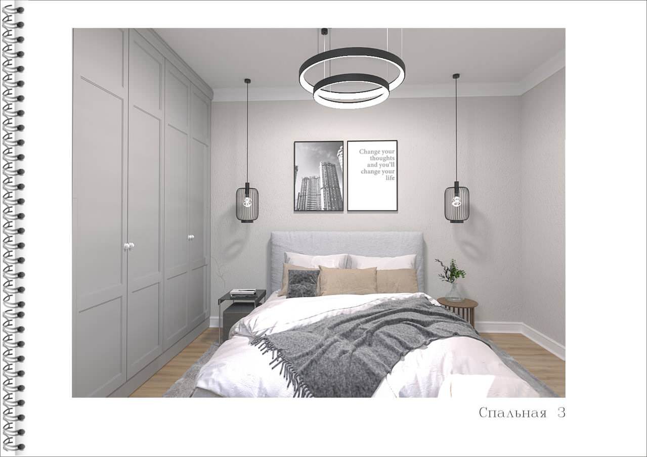 ДИЗАЙН ПРОЕКТ В ЭНГЕЛЬСЕ 2024