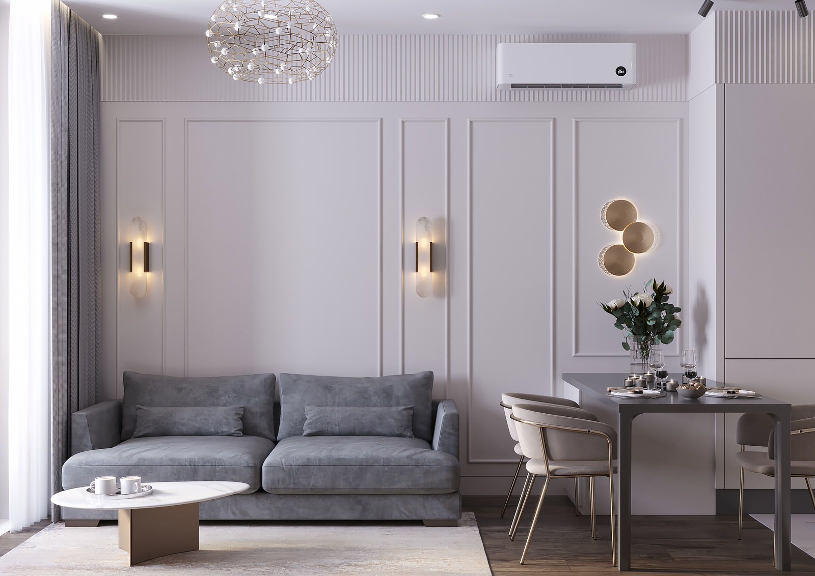 ЖК Настоящее