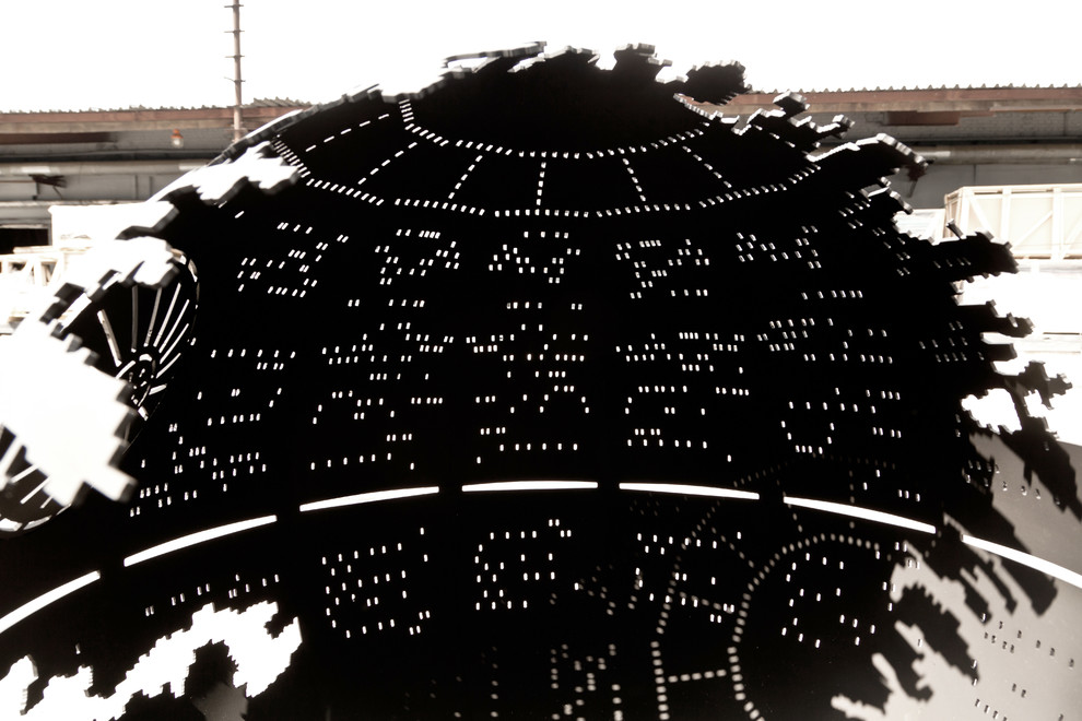 Уличный очаг "Звезда смерти"