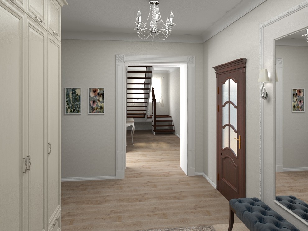 Современная классика