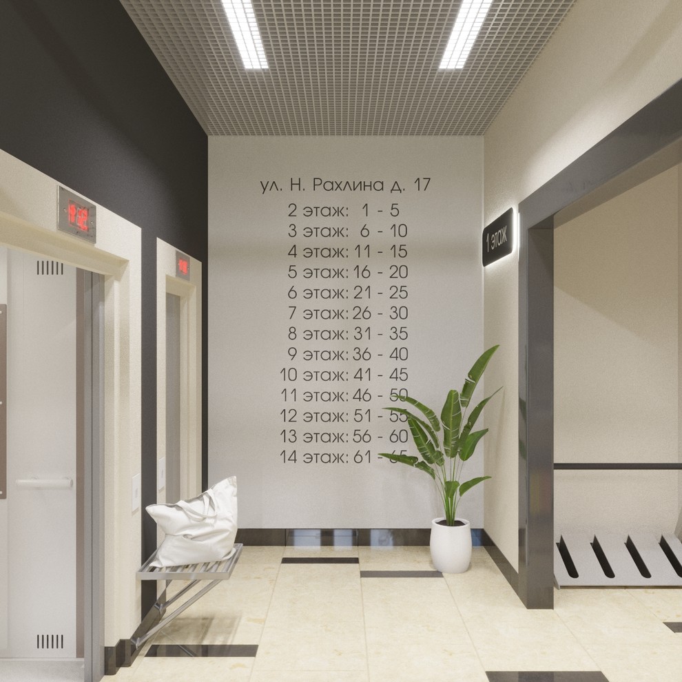 Дизайн интерьера подъездов.