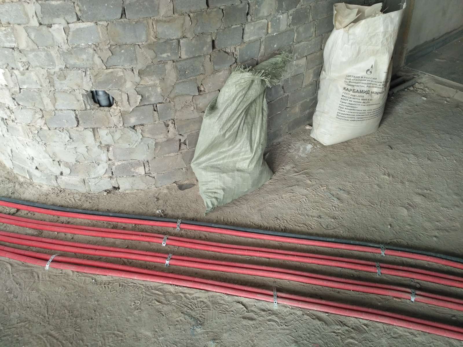 Стяжка пола