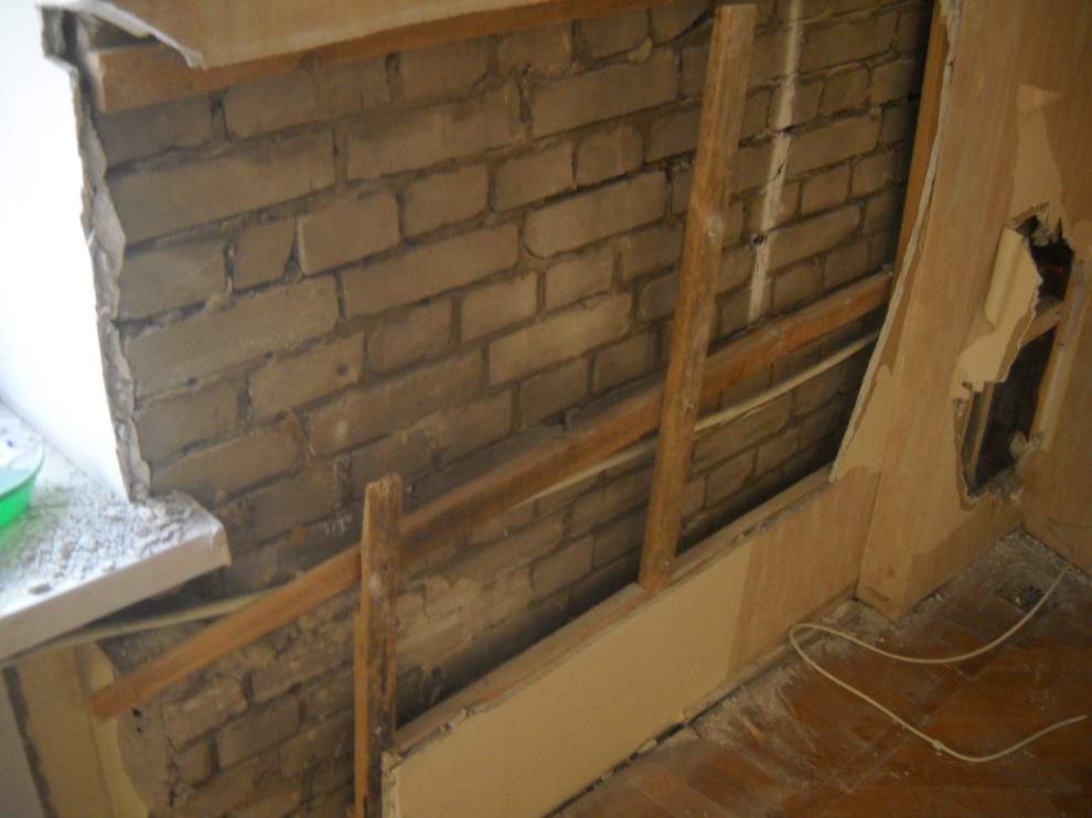 Линия Горизонта