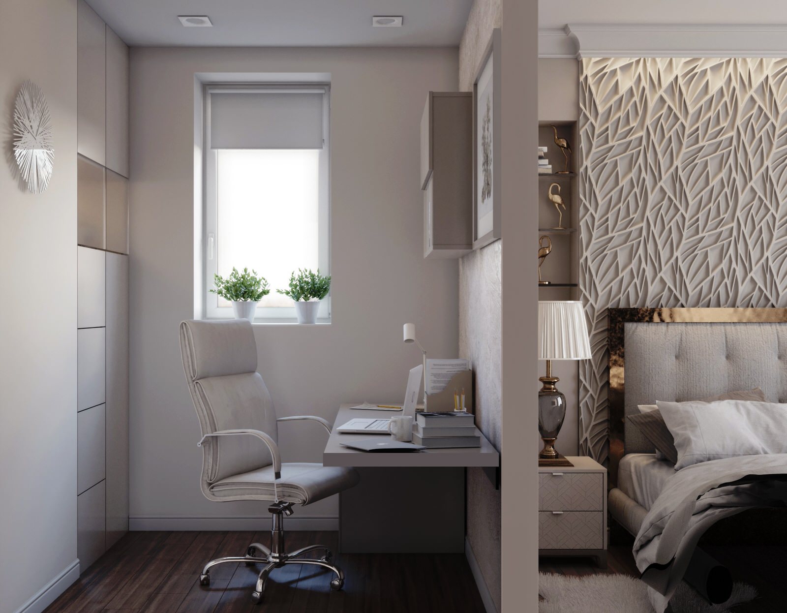 Таунхаус "Академия парк"