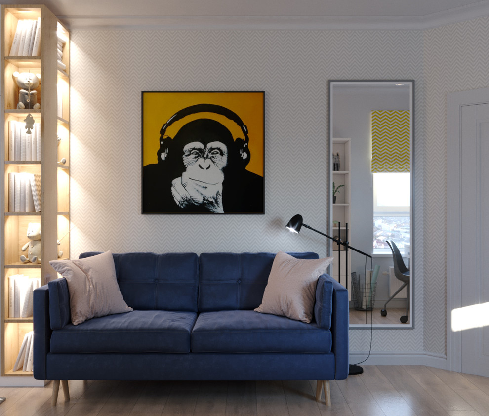 Коммунистическая