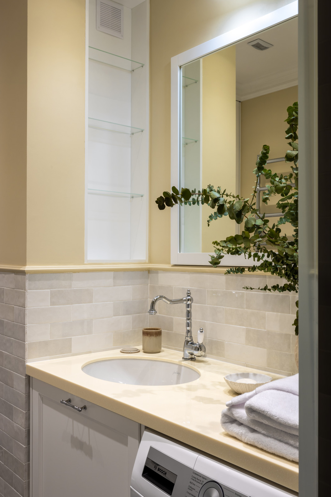 Солнечная квартира.