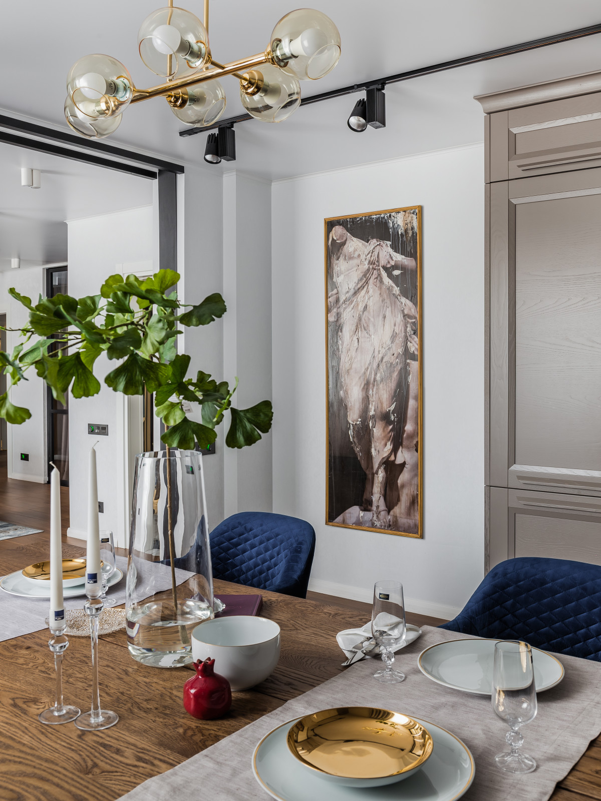 Магия Цвета