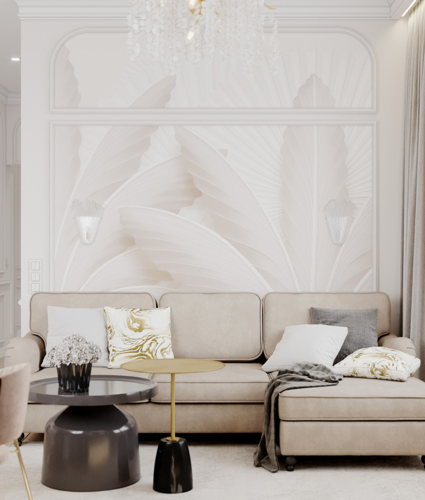 ЖК "Авангард"