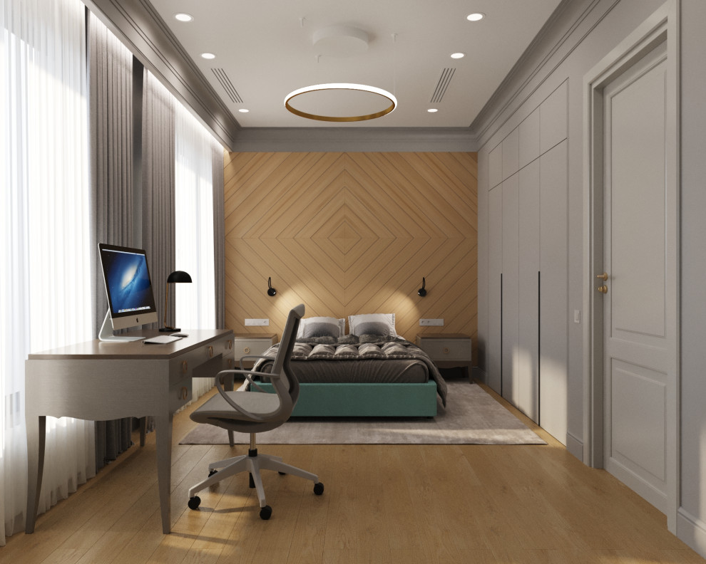 Современная классика