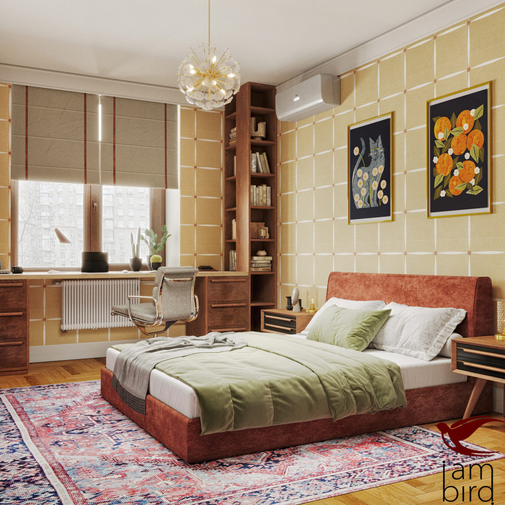 Mid-century modern. Фрунзенская набережная