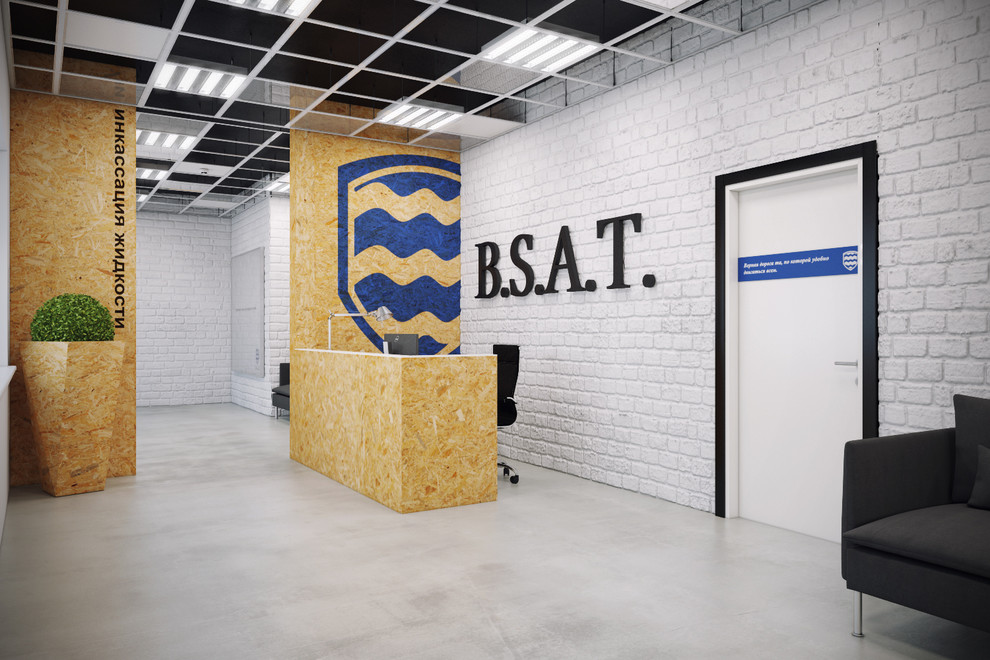 ШОССЕ, ДЛИННОЮ В ЖИЗНЬ