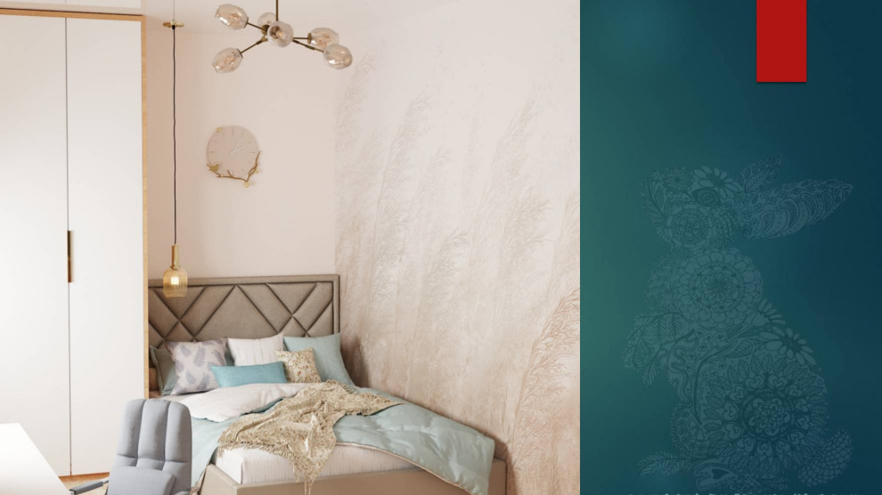 "Островский"